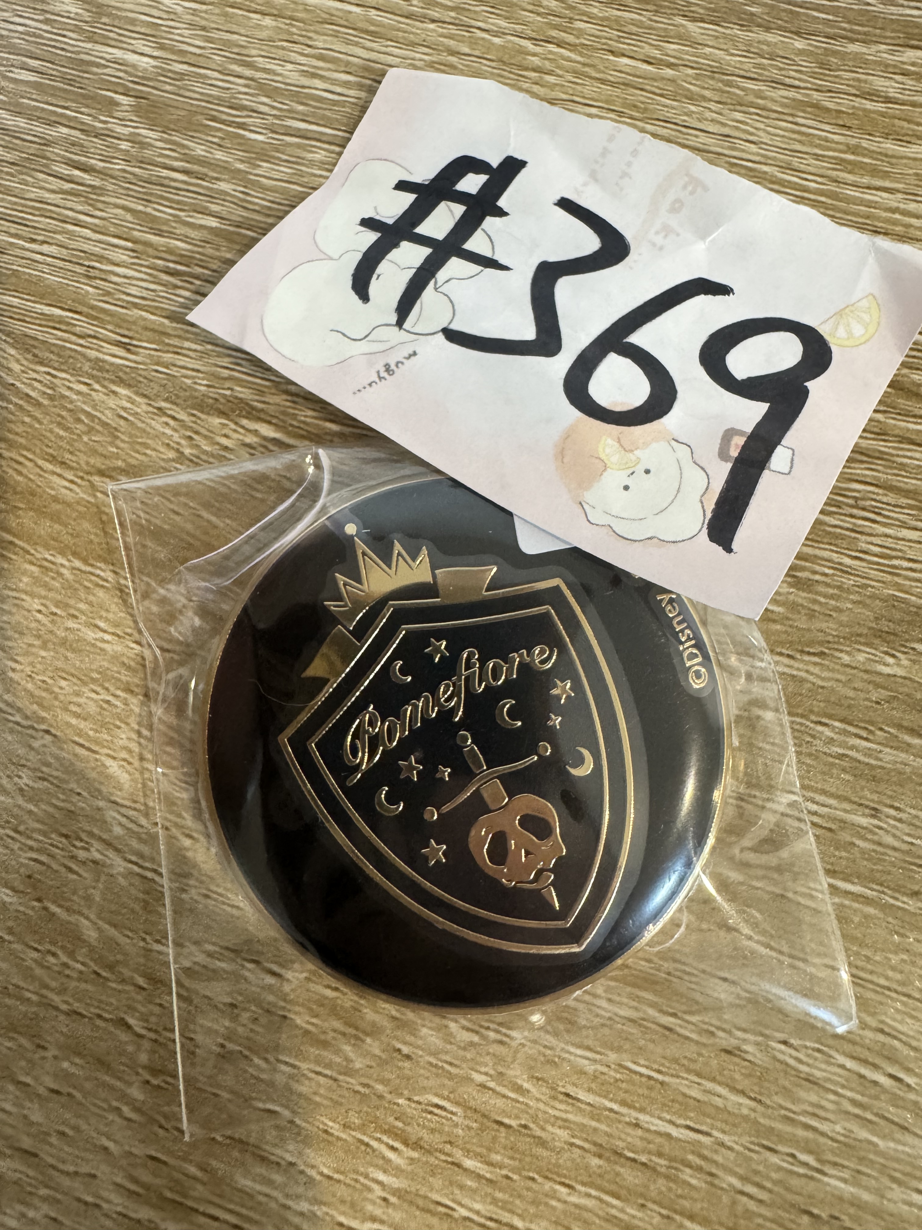 TWST  白雪寮 襟章#369