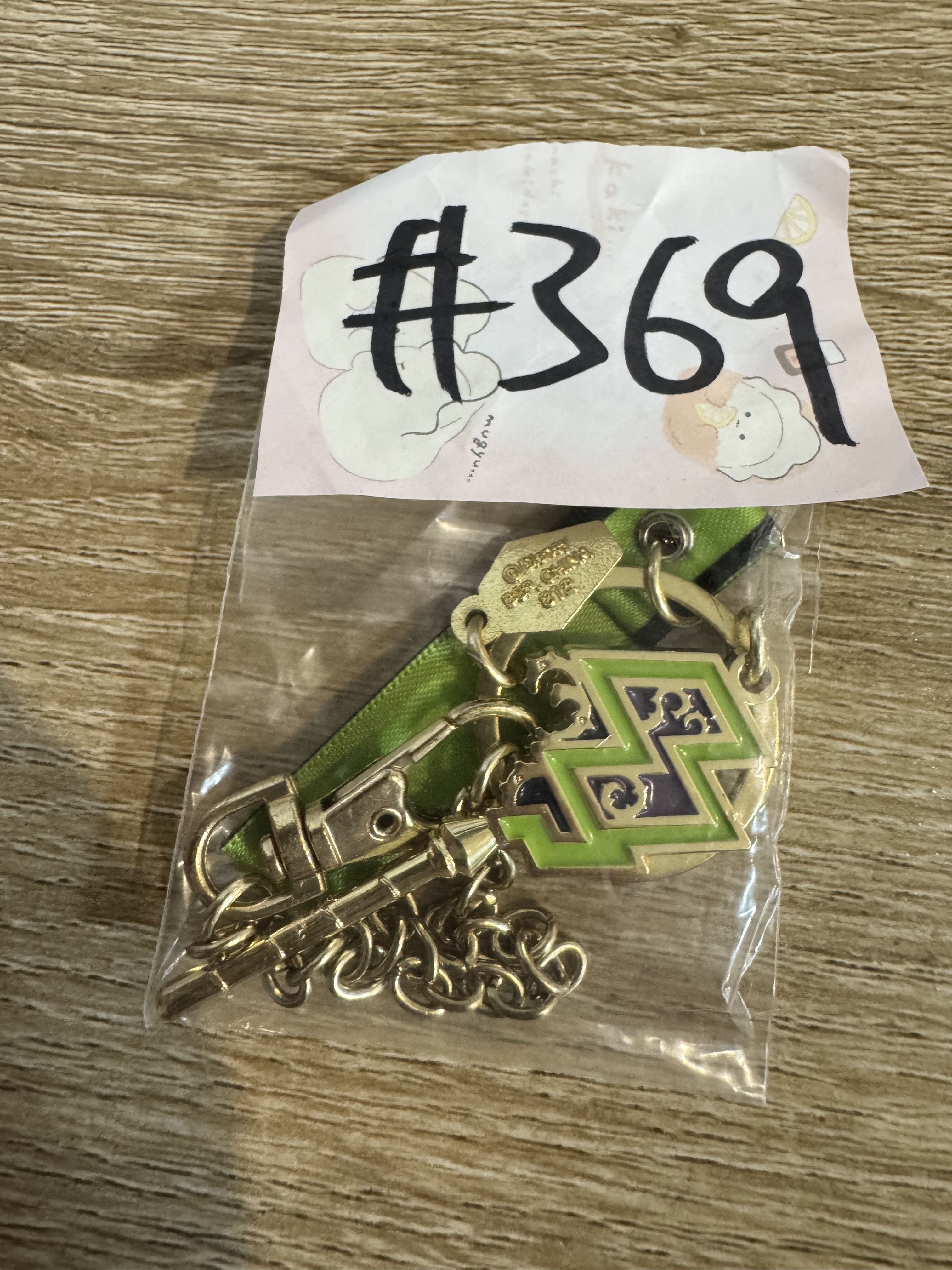 TWST  SEBEK 掛件#369