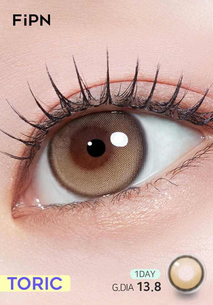 [日拋] [散光] FiPN 1 Day Biv Venti Toric Fixing Oatmeal 日抛散光棄隱形眼鏡｜每盒10片