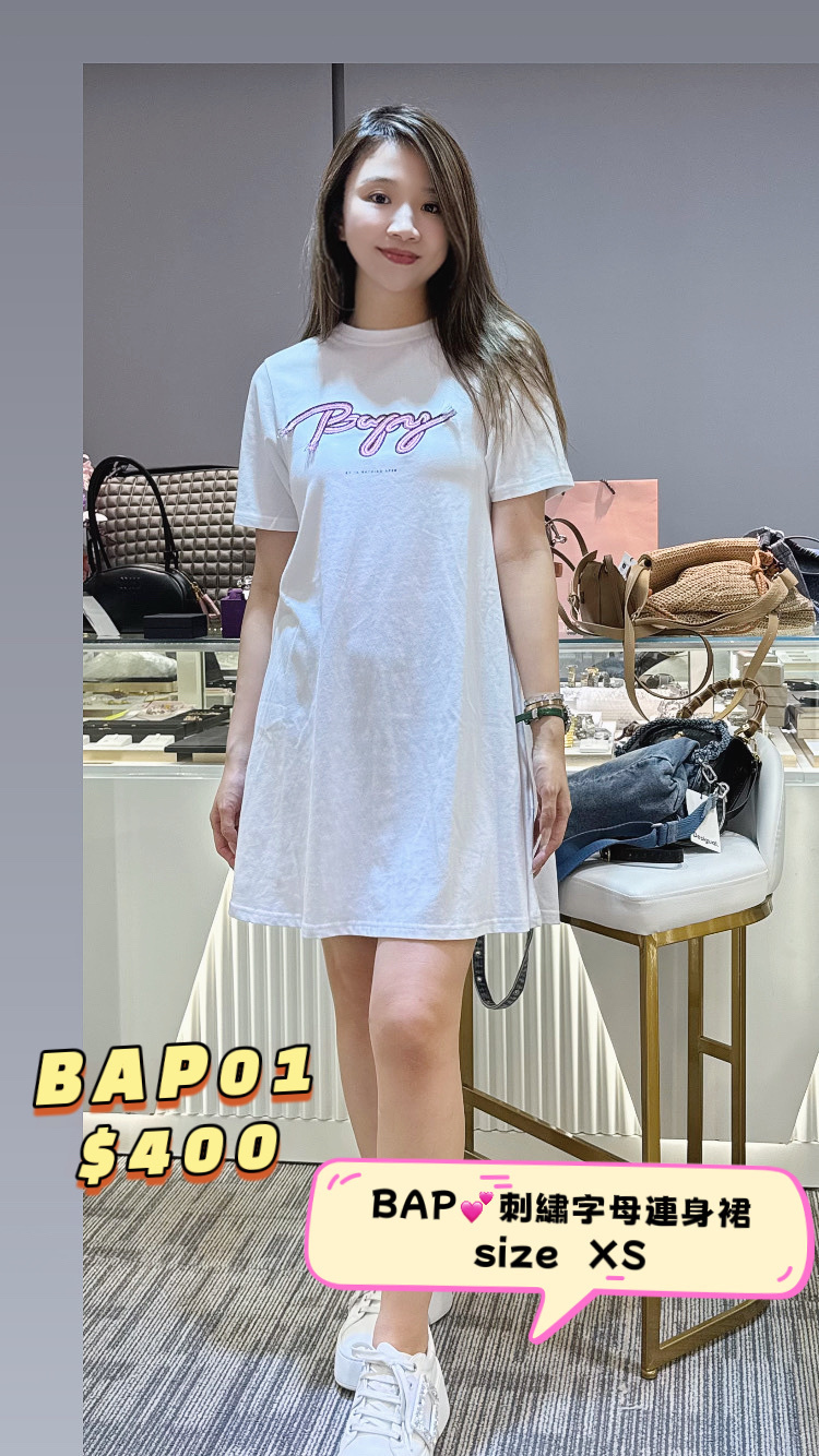 BAP01 -M