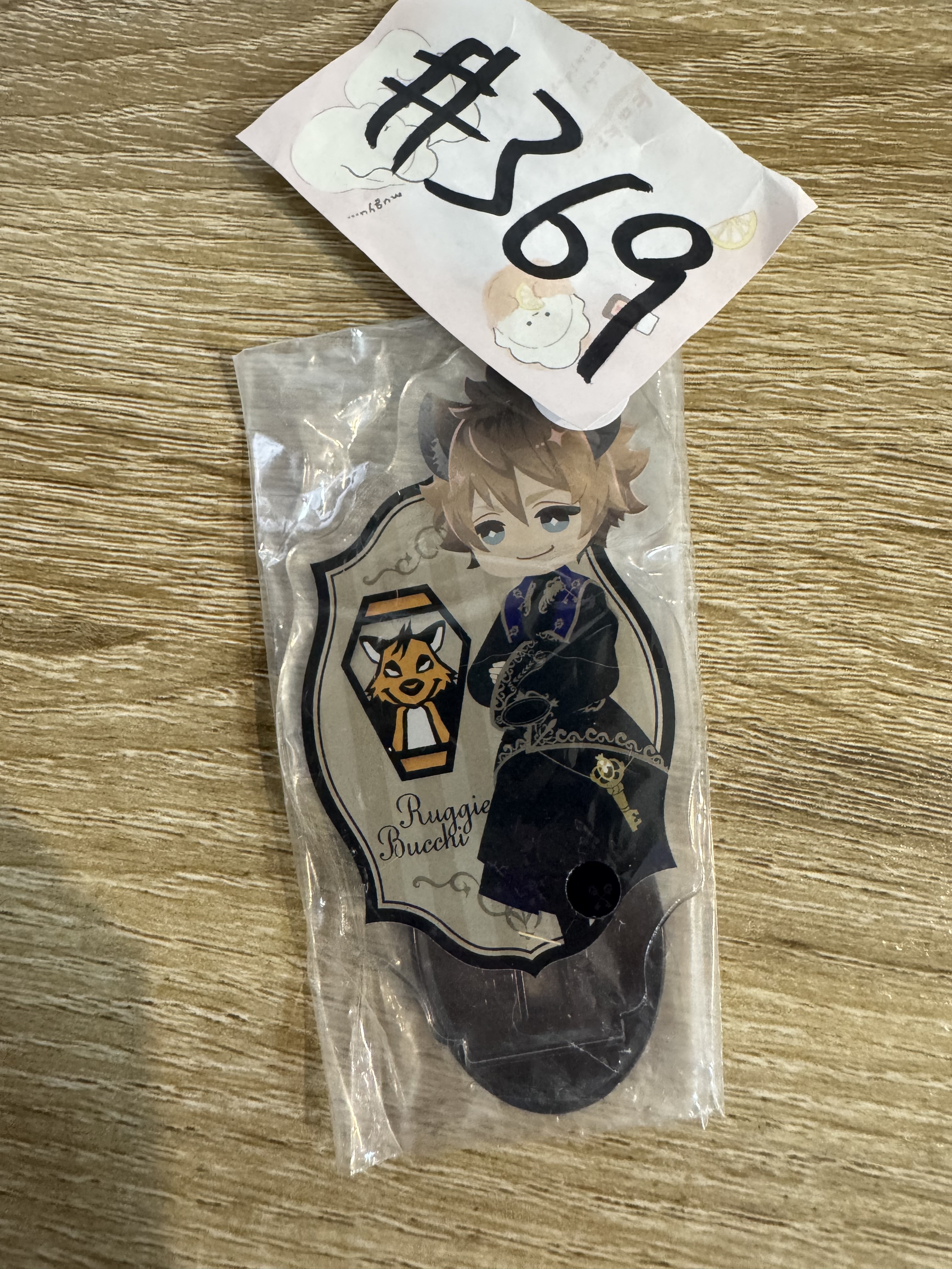 TWST  RUGGIE 立牌#369