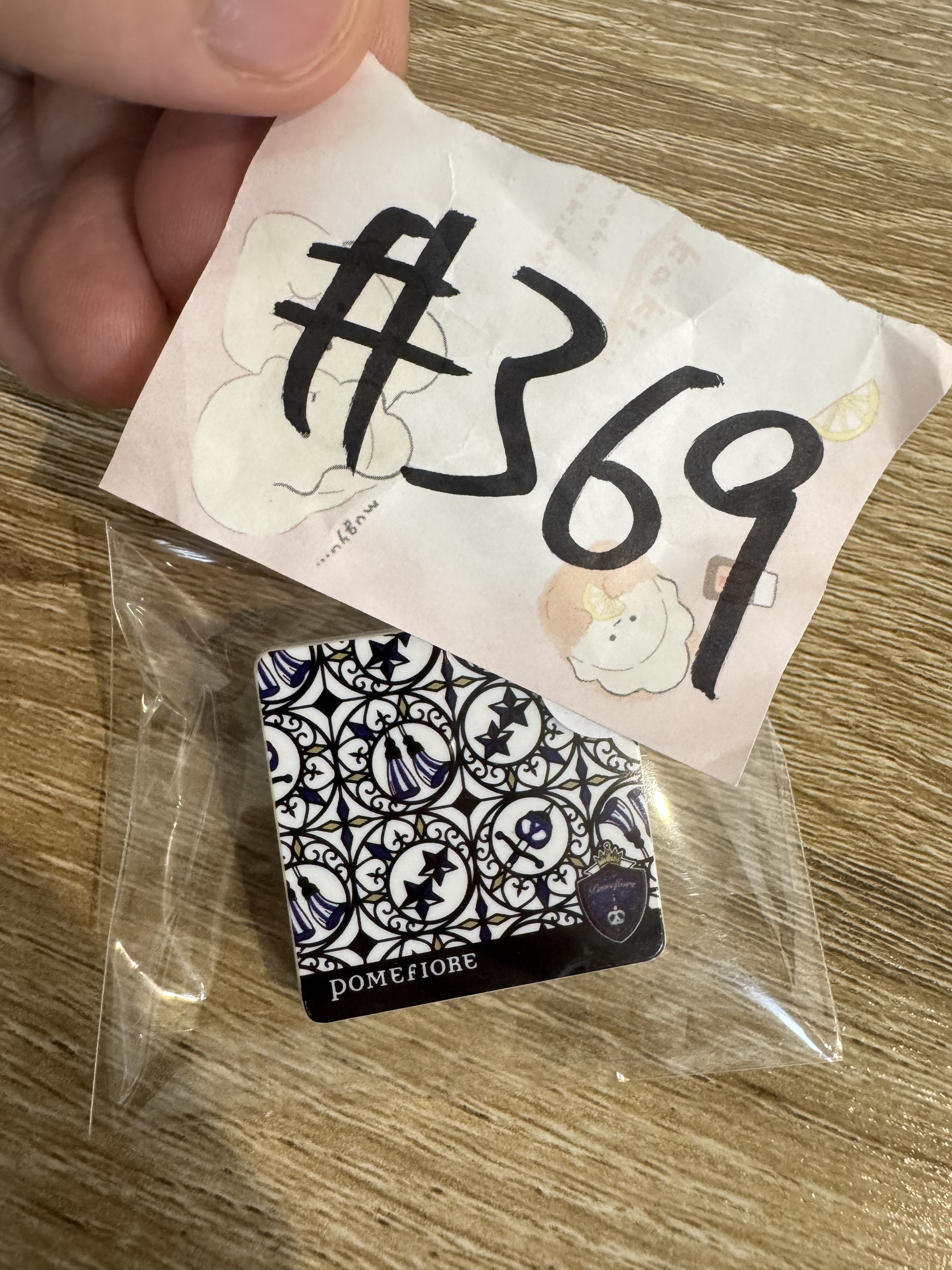 TWST  白雪寮 夾子#369
