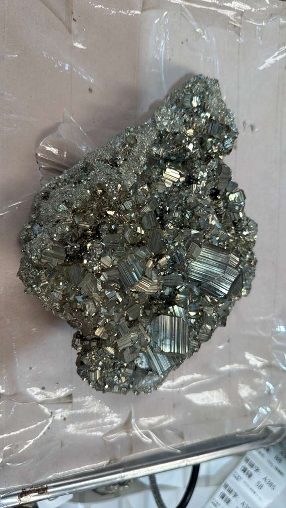 WU610 黃鐵礦 A610 2.9kg