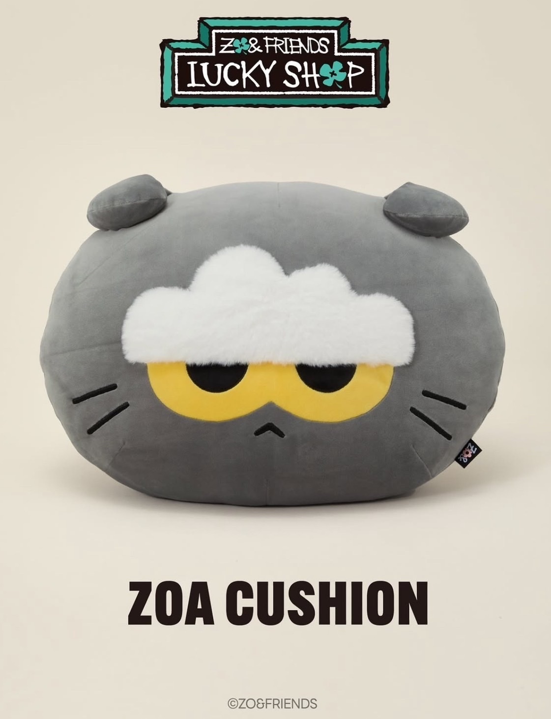 [ Zo&Friends ]Zoa貓咪頭座椅靠墊 抱枕