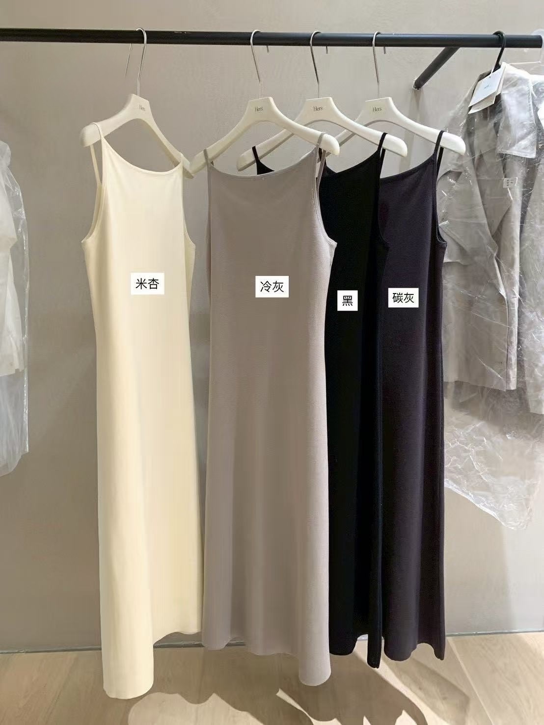 817 極簡氣質細肩長洋