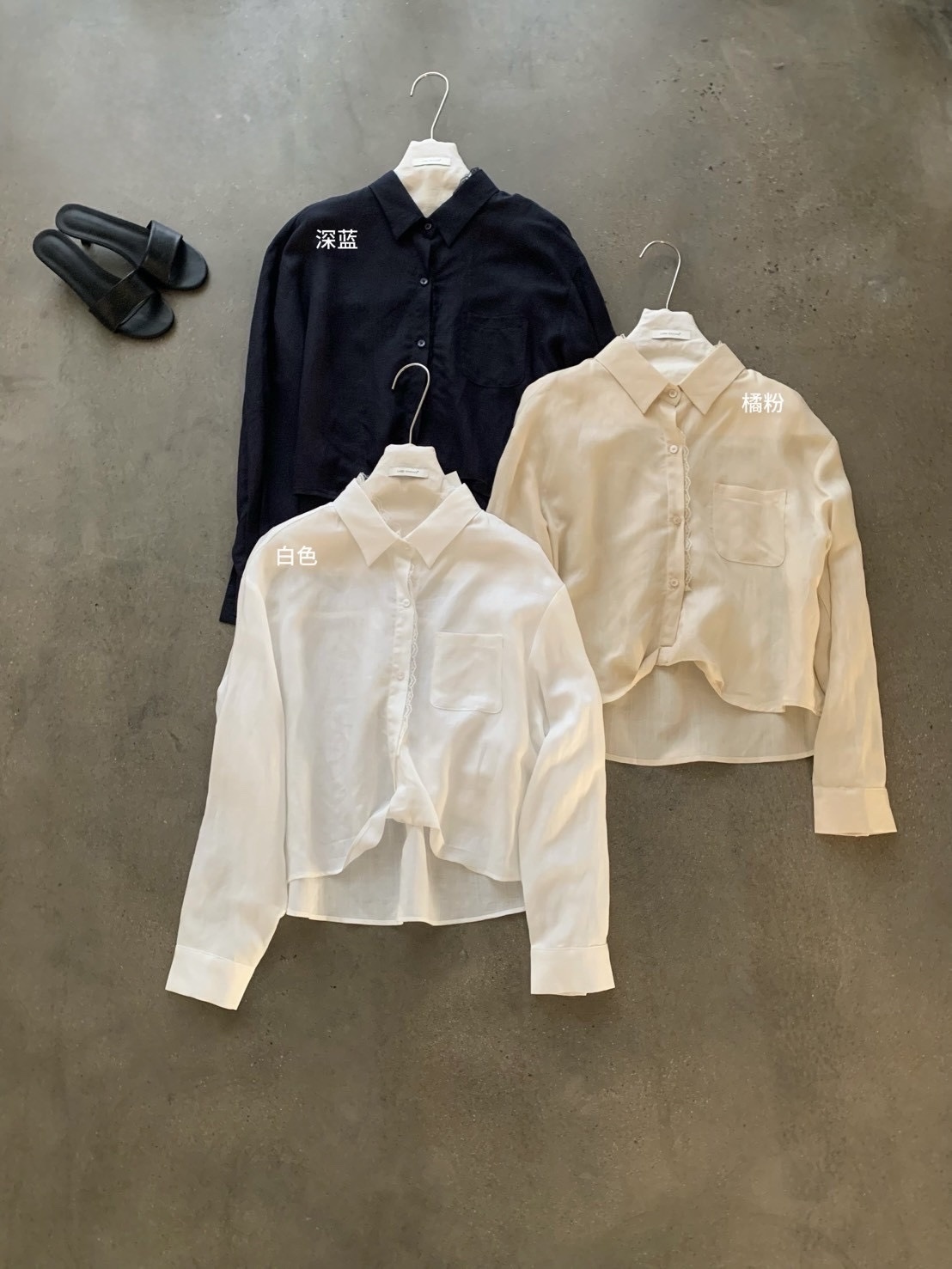 609 蕾絲滾邊下扭結襯衫