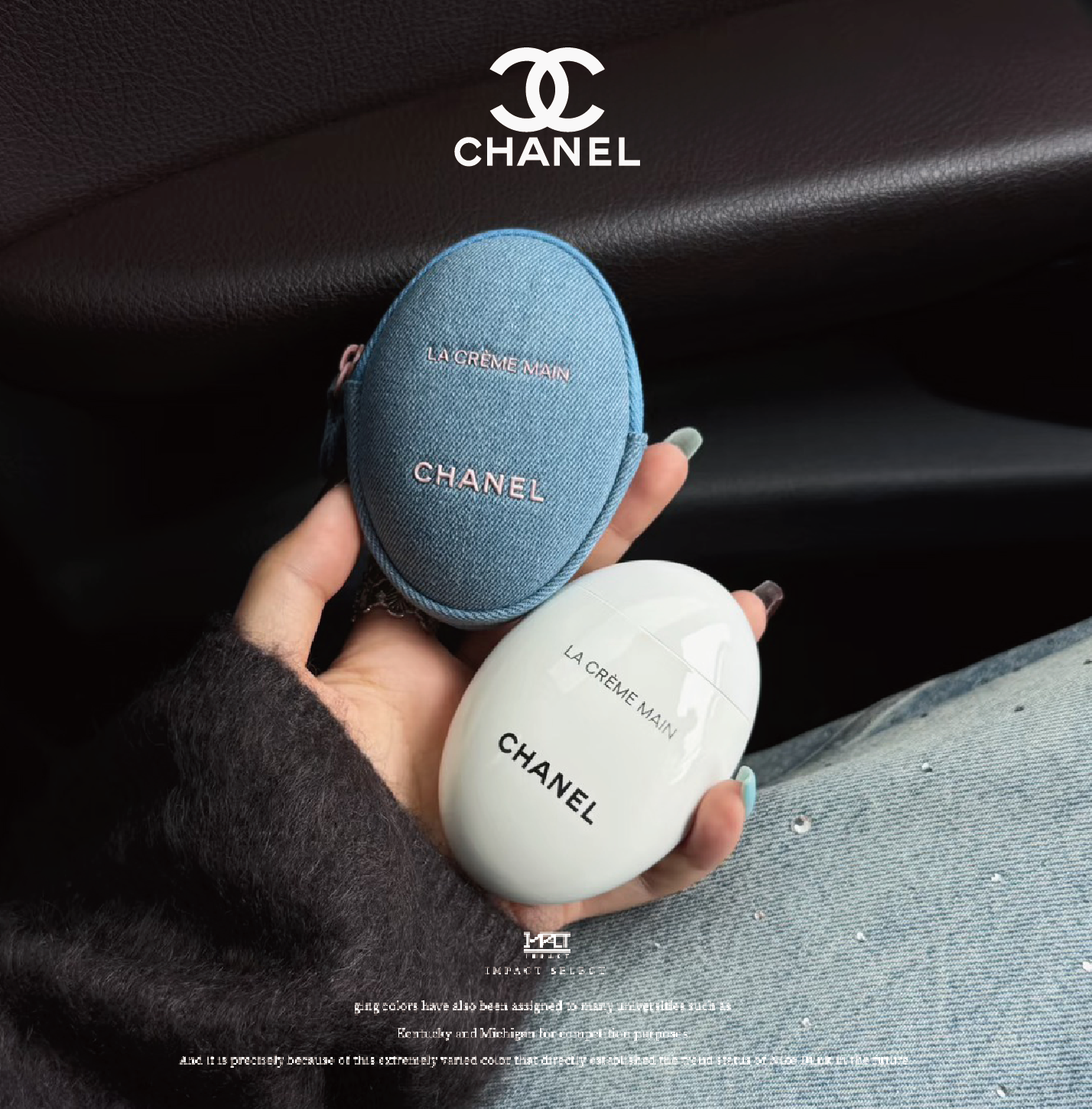 Chanel 香奈兒 小香 護手霜 丹寧 牛仔系列 精緻隨行玉手霜 50ml