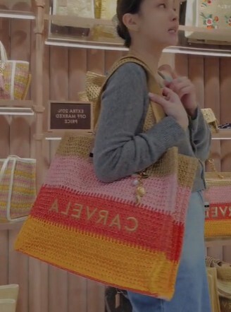 英國代購 (獨立訂單)-CARVELA FLORENTINA SHOPPER