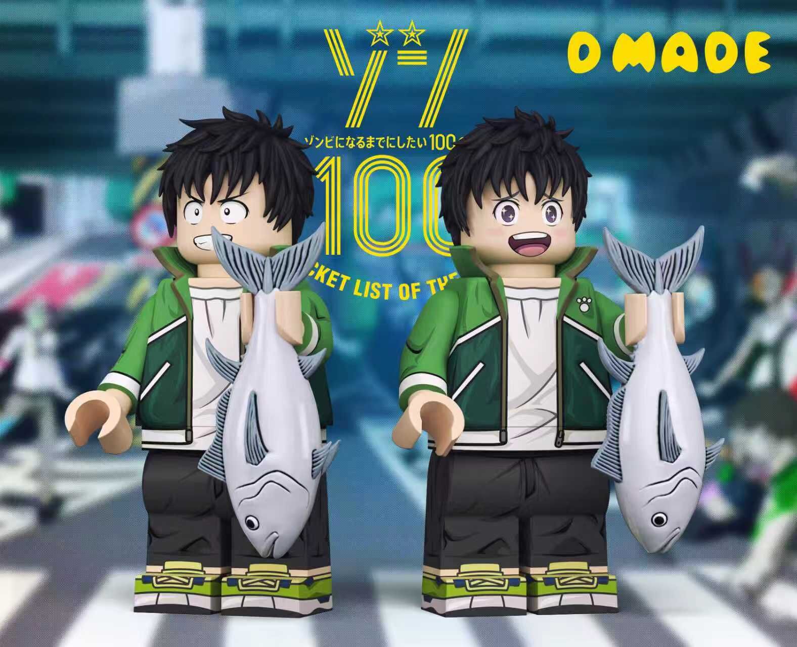 【預訂】【D made】天道輝