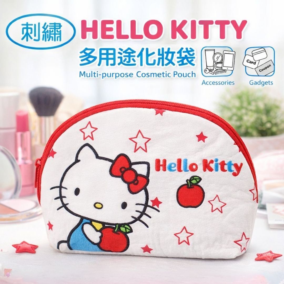 Hello Kitty- Sanrio|刺繡多用化妝袋
