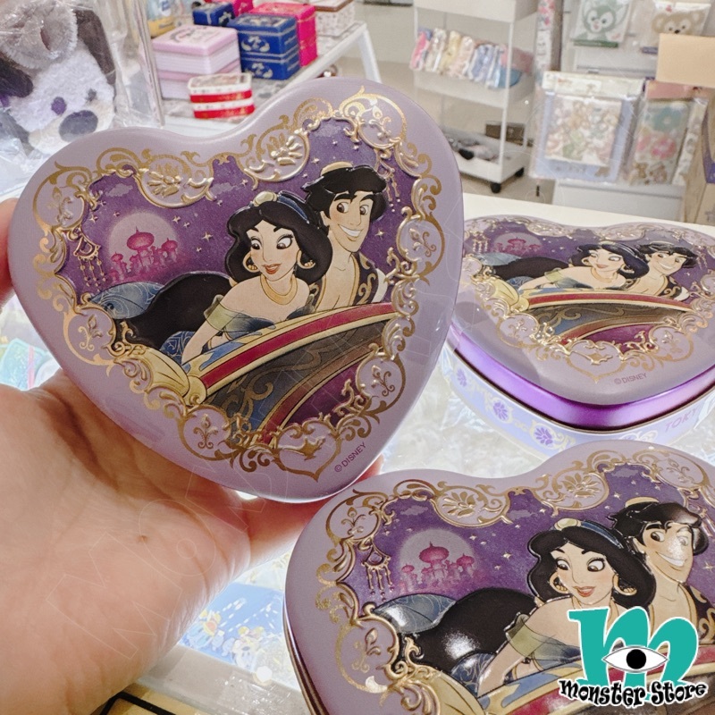 阿拉丁茉莉公主罐裝軟糖