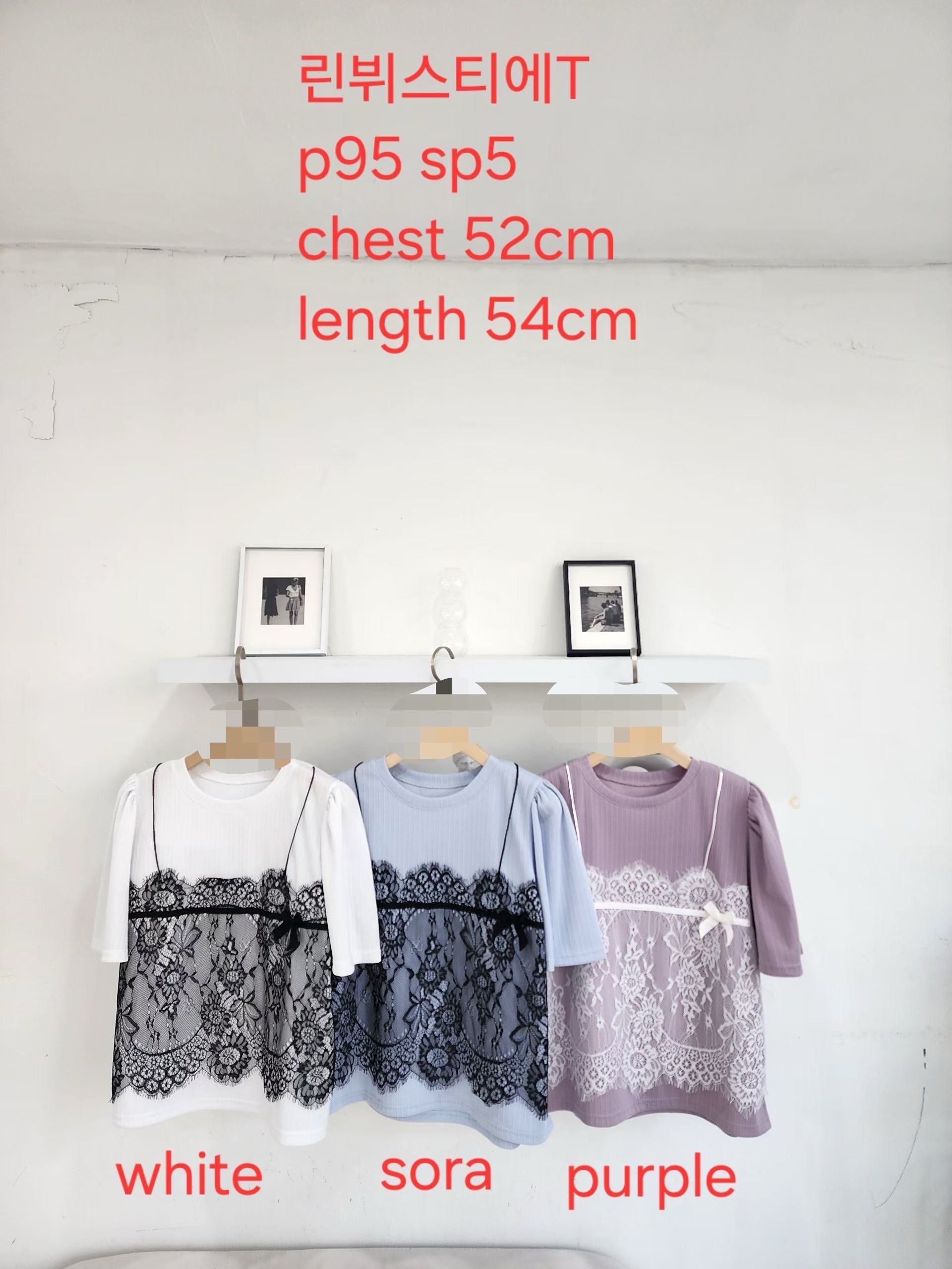 韓國女神牌子🤭Price :219  😱size:胸40長22吋~155H