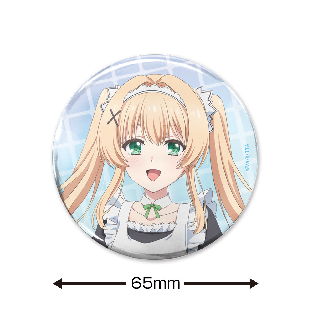Cospa 033026 TVアニメ『Summer Pockets』 描き下ろし 紬ヴェンダース 65mm缶バッジ ご奉仕メイドVer. [TVアニメ『Summer Pockets』] 襟章