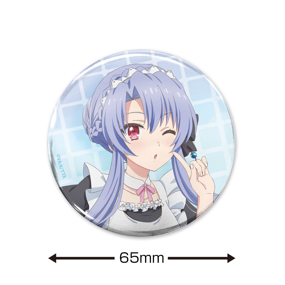 Cospa 033026 TVアニメ『Summer Pockets』 描き下ろし 空門蒼 65mm缶バッジ ご奉仕メイドVer. [TVアニメ『Summer Pockets』] 襟章