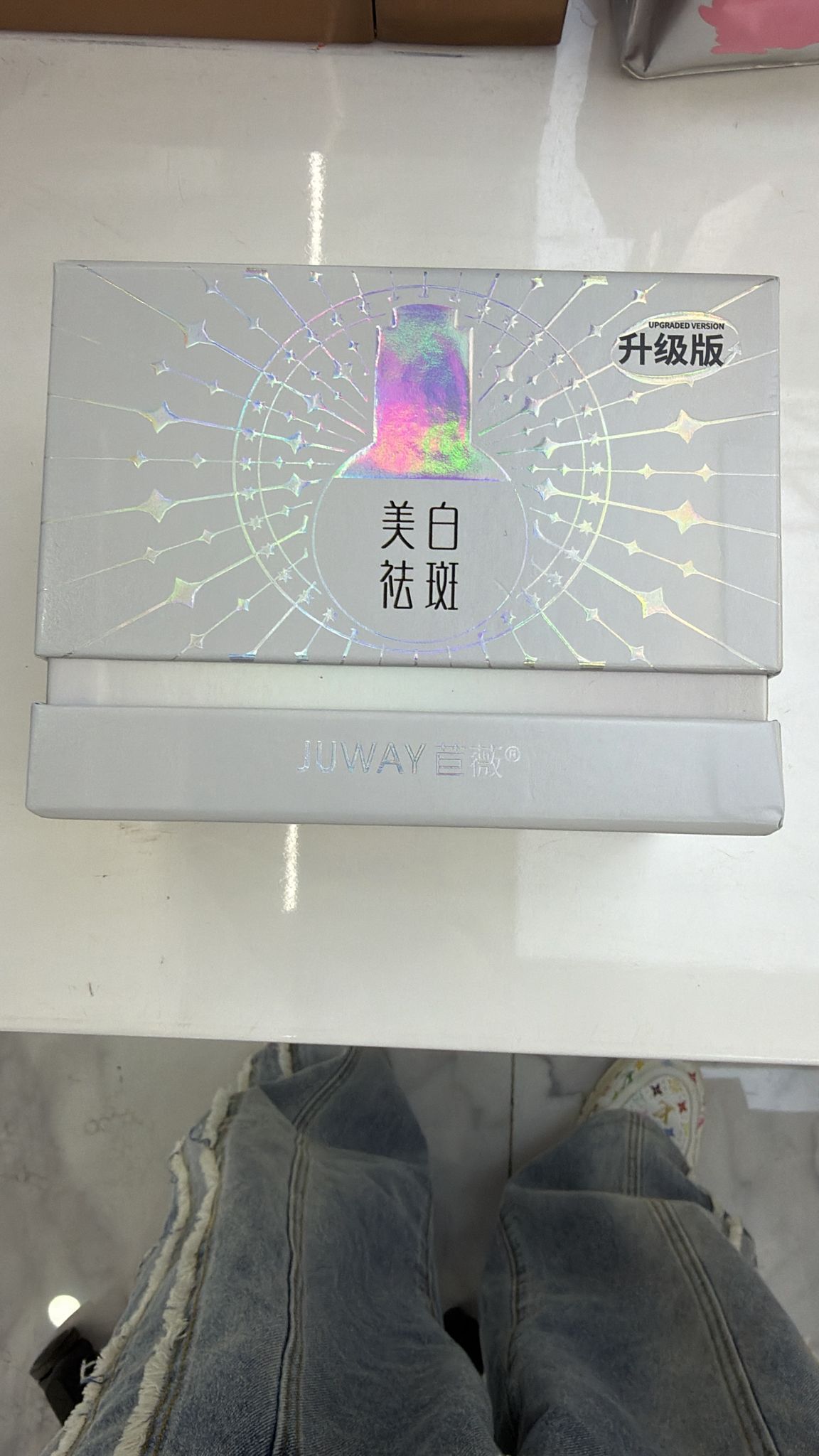 4 JUWAY LIGHT BULB AMPOULE (UPGRADED VERSION)