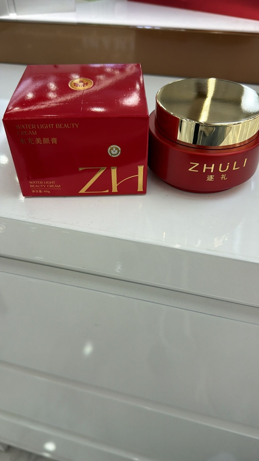 2 ZHULI WATER LIGHT BEAUTY CREAM