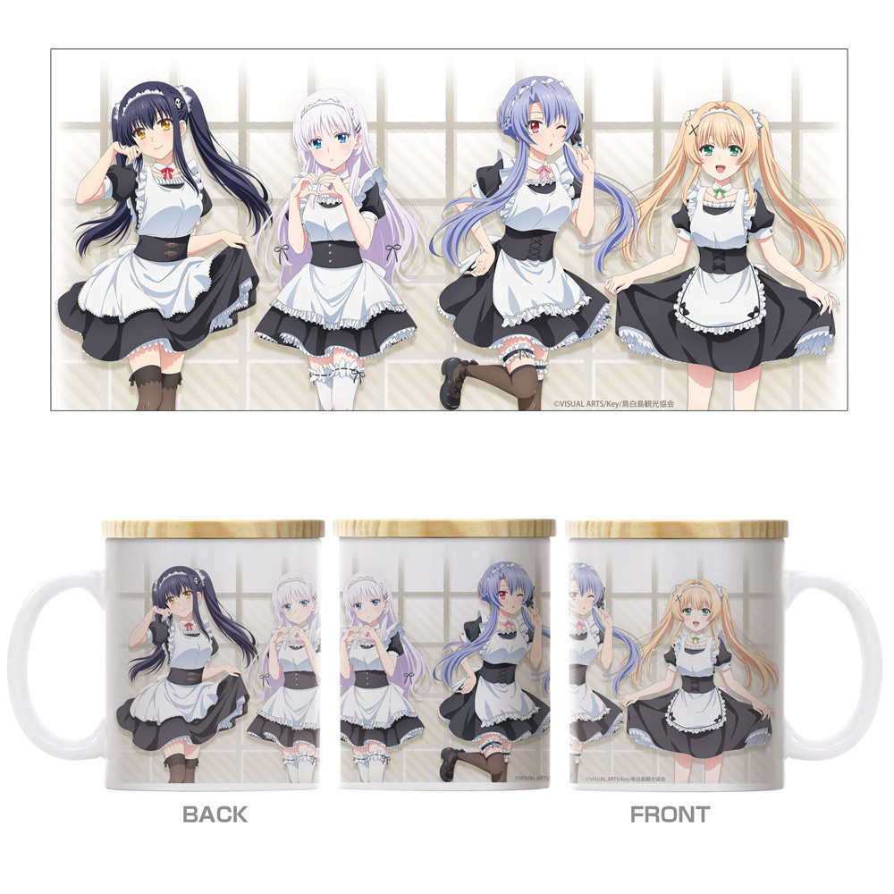 Cospa 033026 TVアニメ『Summer Pockets』 描き下ろし しろは・蒼・鴎・紬 フタ付きフルカラーマグカップ ご奉仕メイドVer. [TVアニメ『Summer Pockets』]