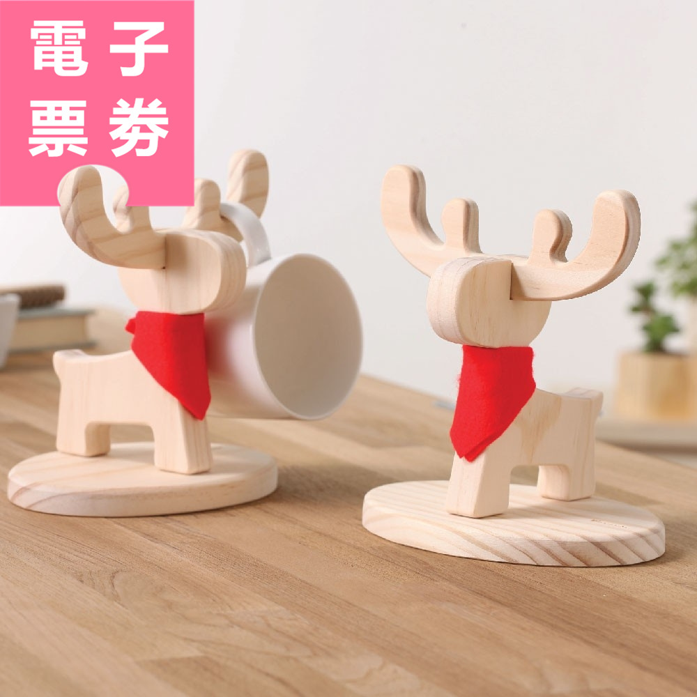 【電子票劵】台中｜木匠兄妹木工房 DIY課程-實木文具車車削筆器+門票 Ⓕ