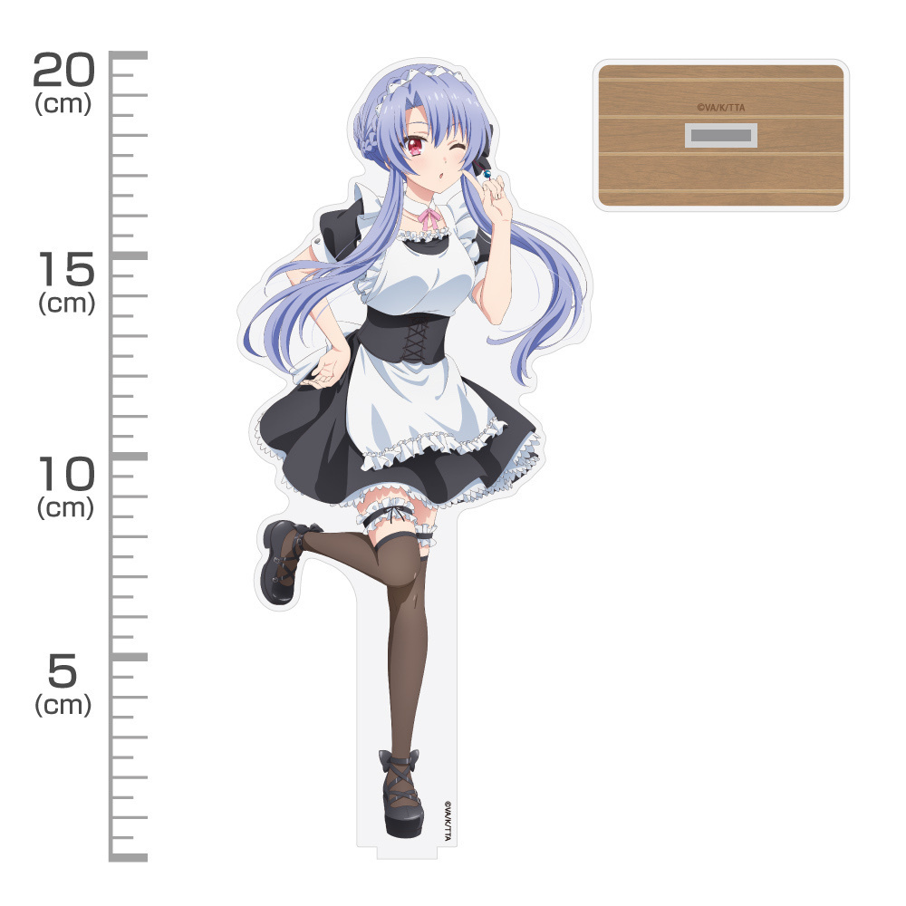 Cospa 033026 TVアニメ『Summer Pockets』 描き下ろし 空門蒼 アクリルスタンド（大） ご奉仕メイドVer. [TVアニメ『Summer Pockets』]