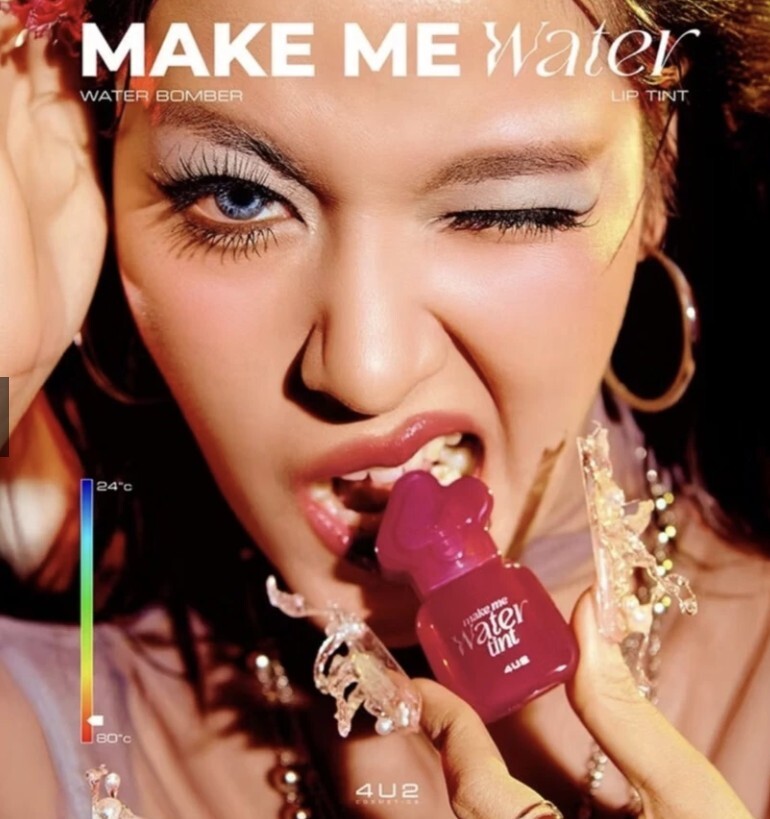 (預購商品) 泰國 4U2 水光爆炸唇釉3G 14色