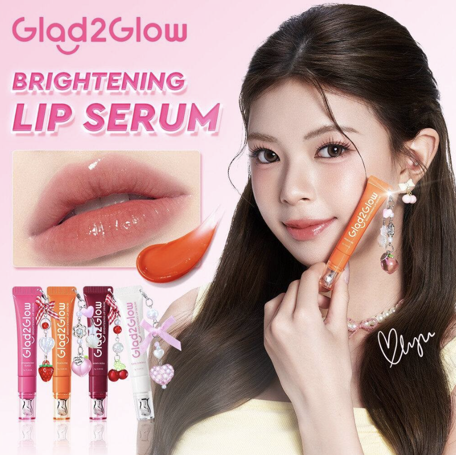 (預購商品) Glad2Glow 嘟嘟水潤護唇精華 7g 4色
