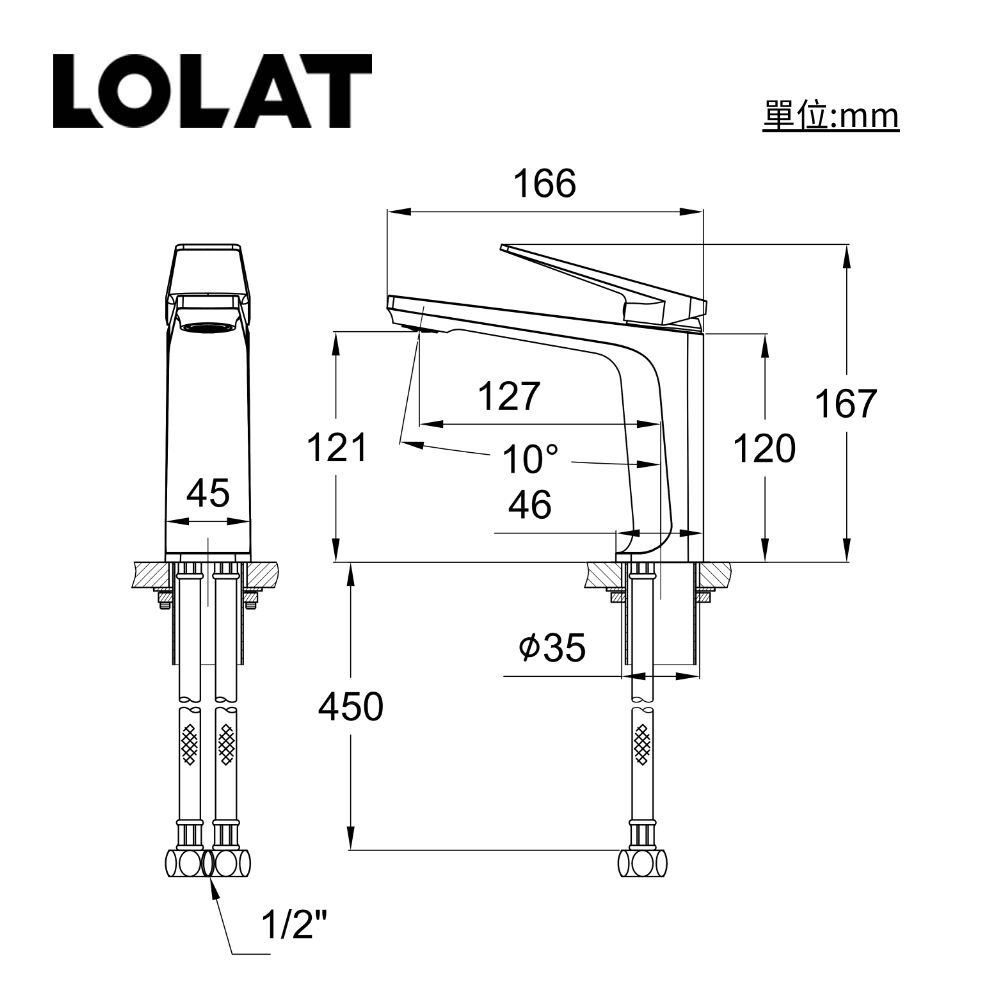 LOLAT單槍臉盆水龍頭-槍灰色BNC2107