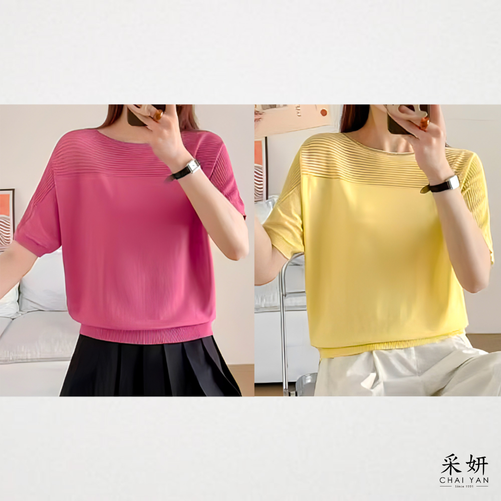 水鑽法式袖針織短袖上衣