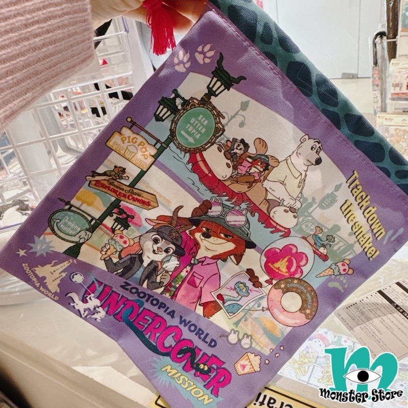 優獸大都會人物索繩袋