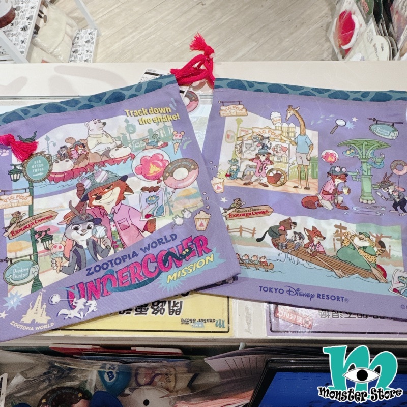 優獸大都會人物索繩袋