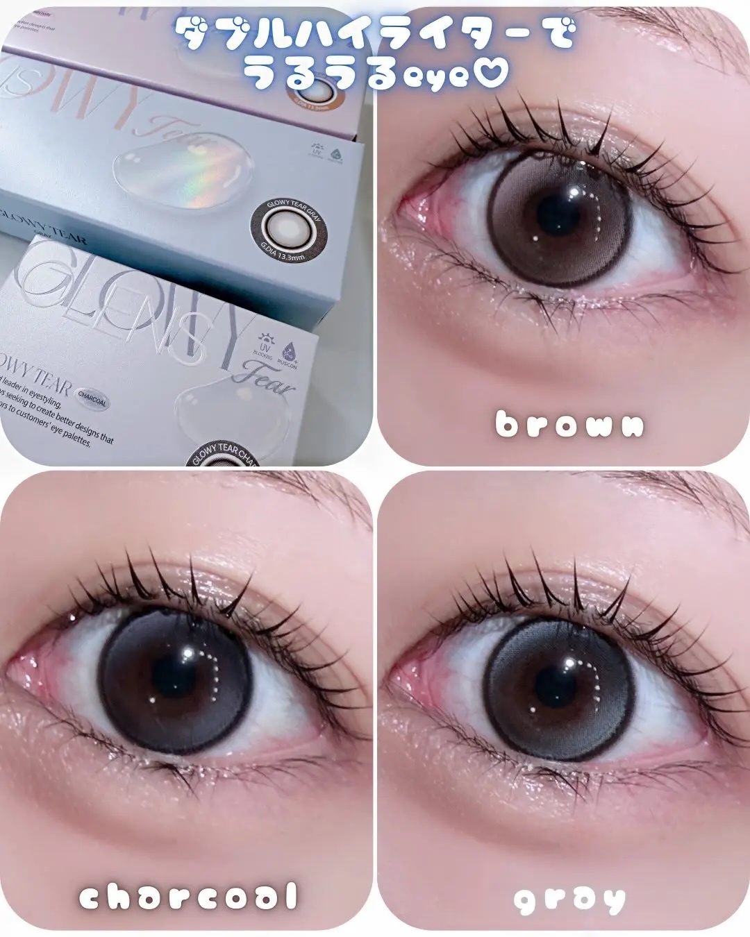 OLENS Glowy Tear Monthly (Charcoal)