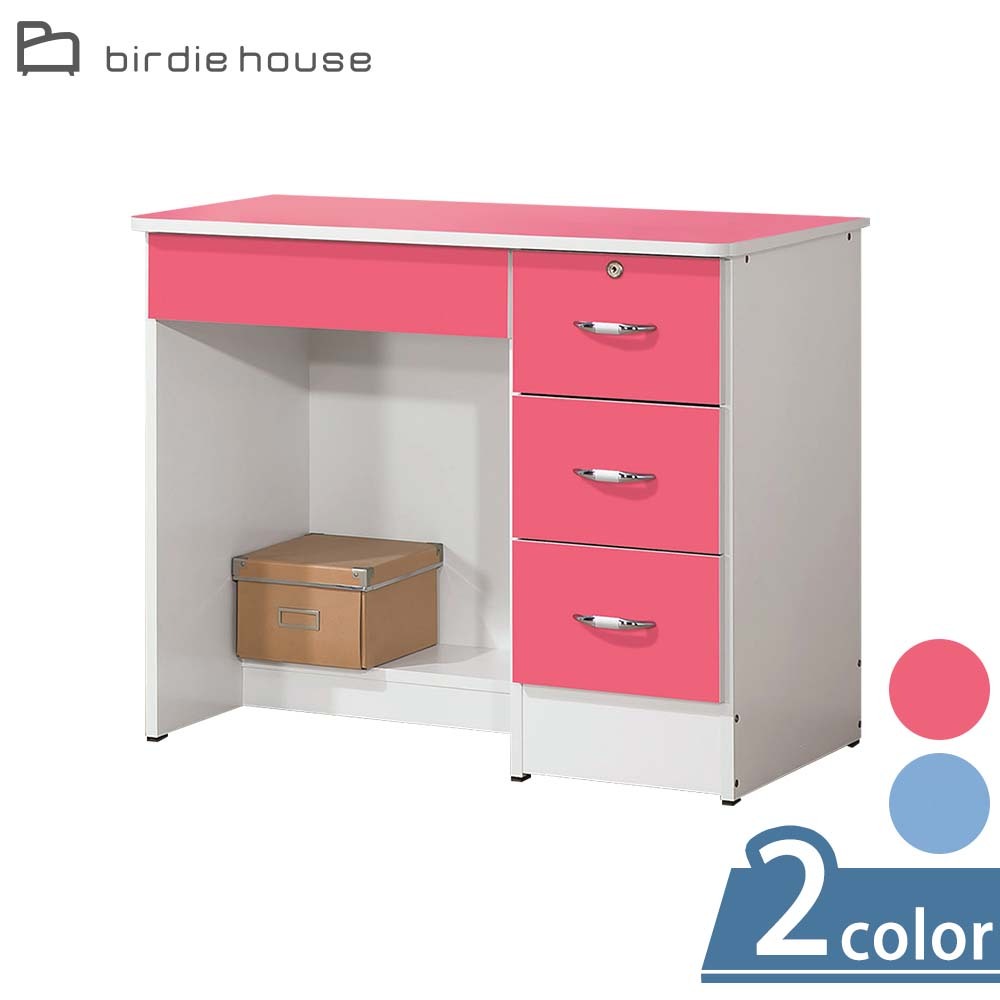 柏蒂家居-維克多3尺亮麗雙色學習書桌下座(二色可選)