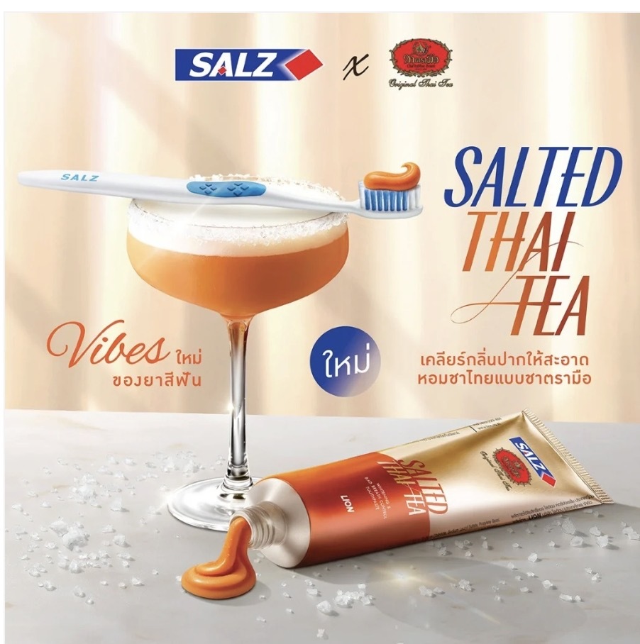 泰國🇹🇭ChaTraMue × SALZ 手標泰奶牙膏 80g