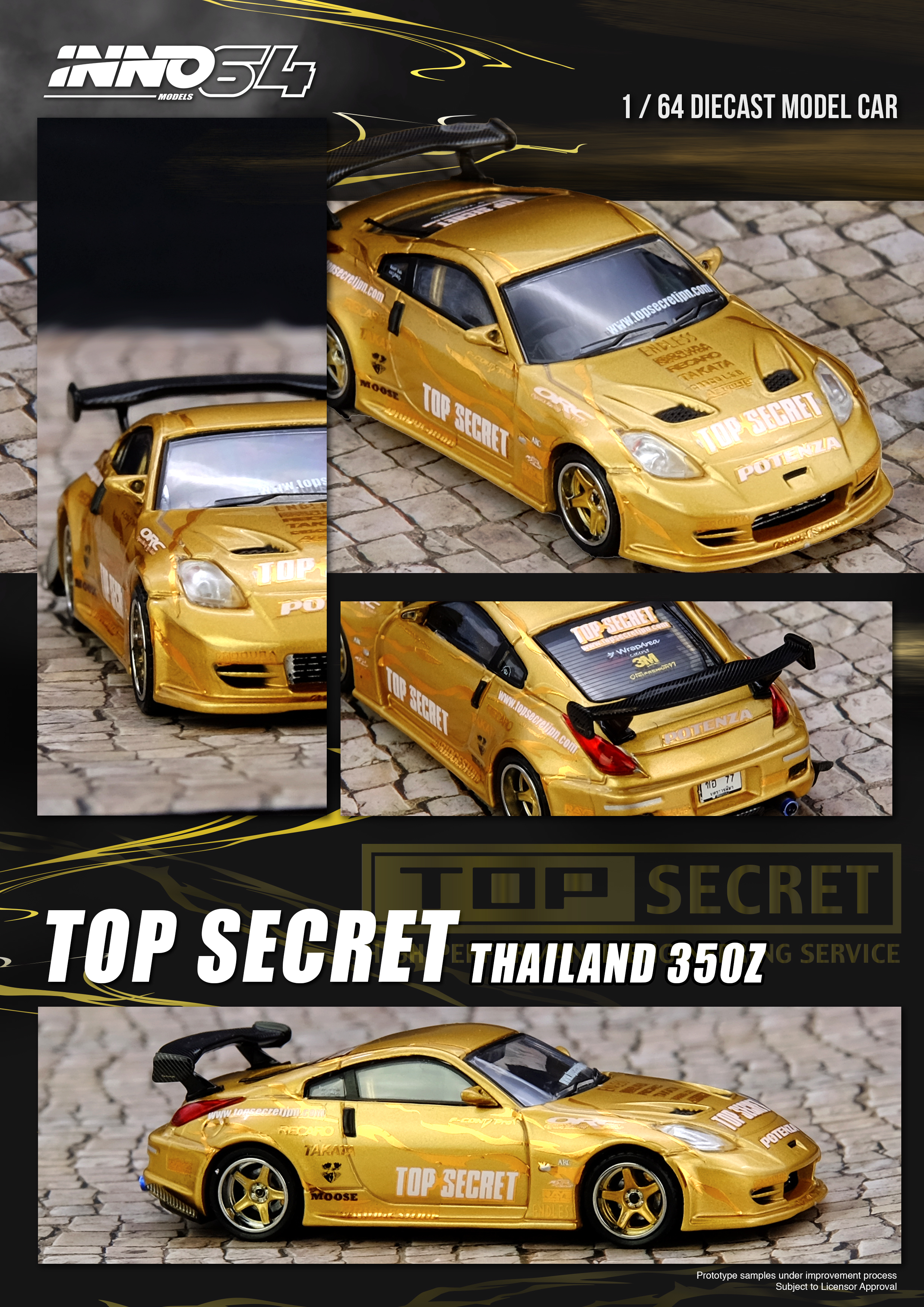 [預訂] INNO 1/64 TOP SECRET 泰國  350Z