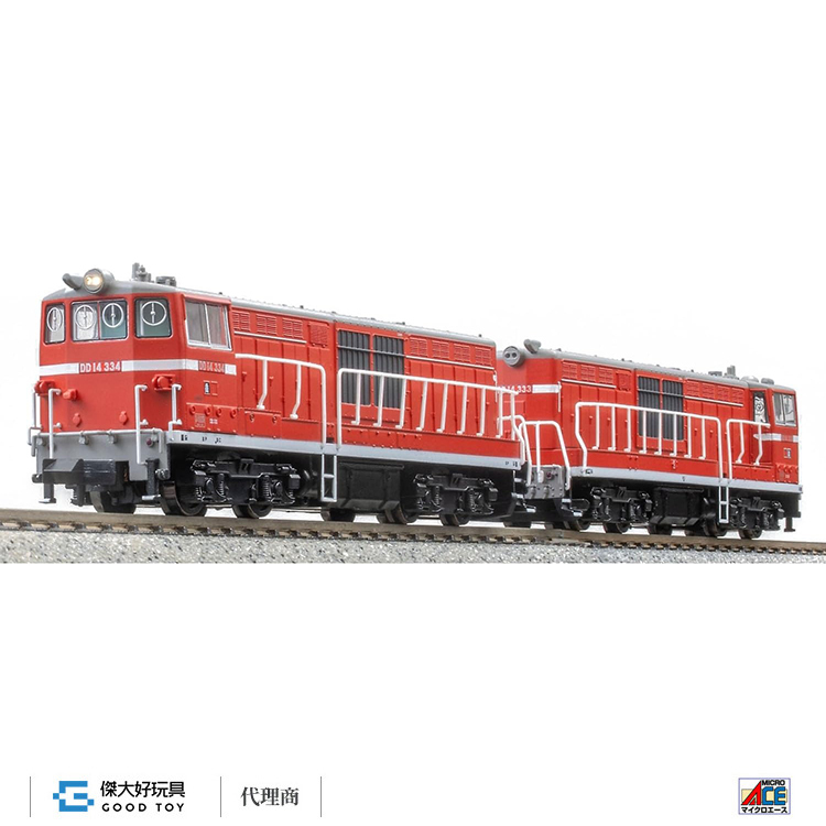 MICRO ACE A8167 柴油機關車DD14-333+DD14-334 標準色重連組(無附除