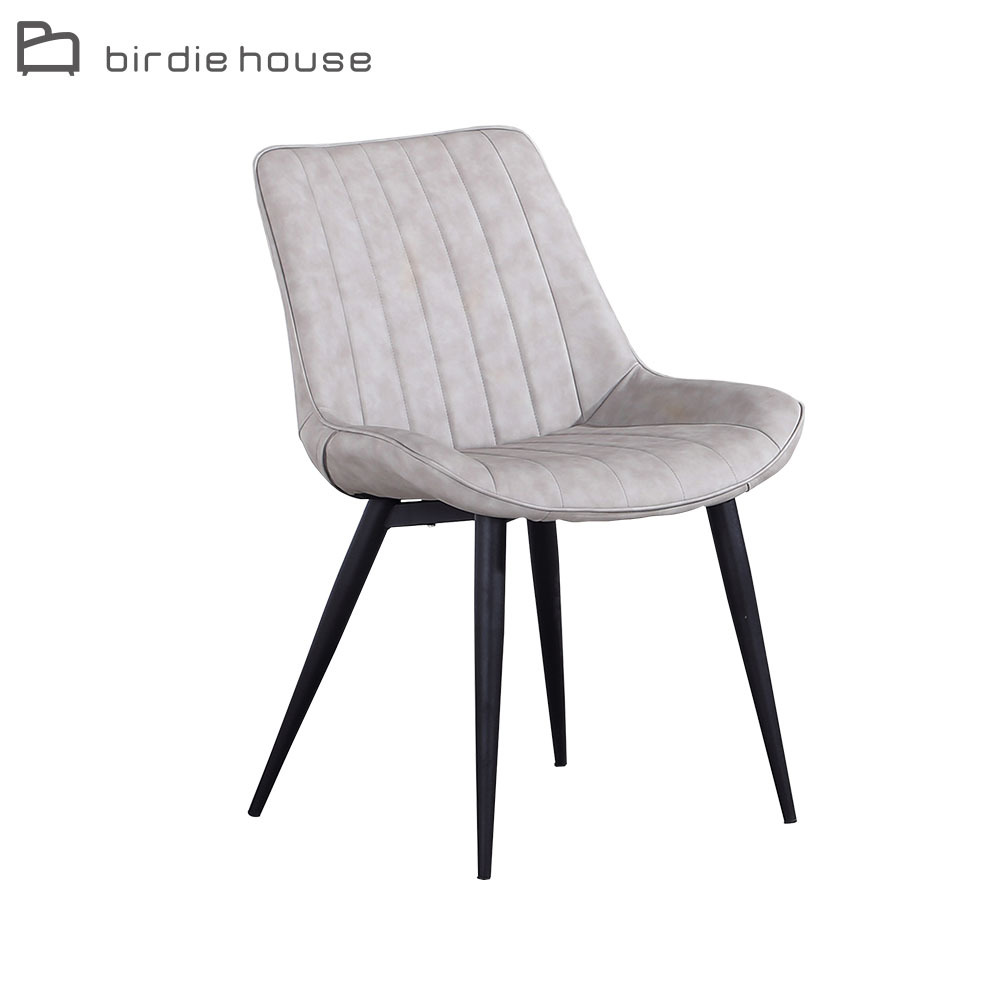柏蒂家居-威利斯皮面餐椅(單椅)