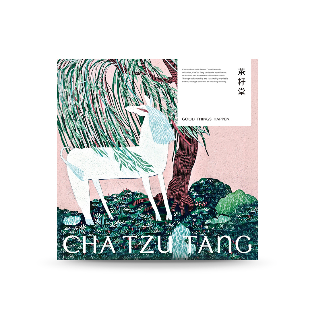 胭脂馬年度版畫－草本洗沐雙入禮盒｜茶籽堂Cha Tzu Tang