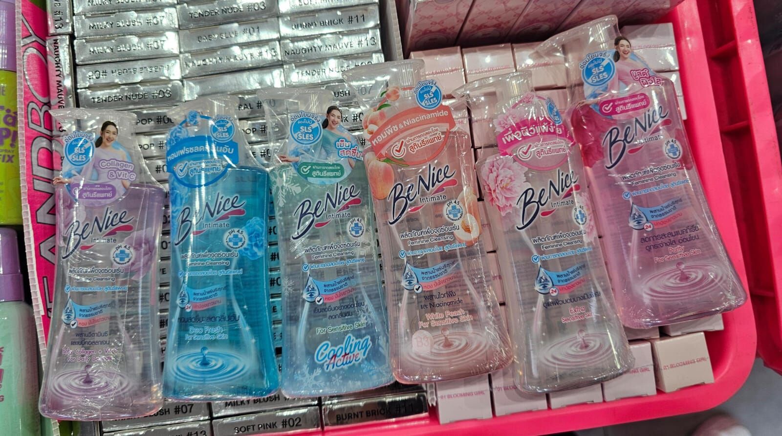 TH2 Be Nice女性清潔液150ml