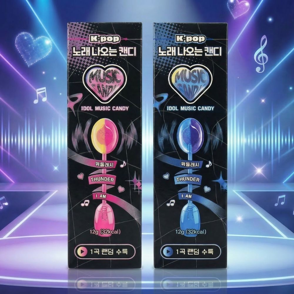 韓國 CU x K-POP 骨傳導音樂棒棒糖 隨機不挑色