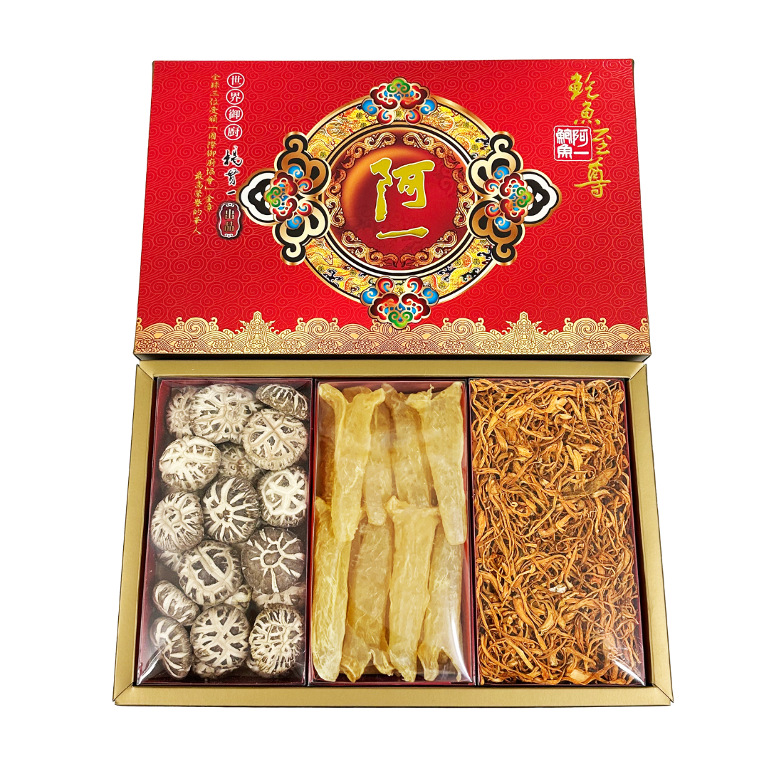 阿一海味大禮盒(3KR1)