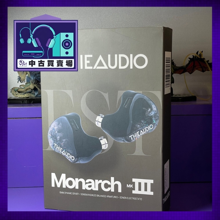 [中古買賣場] Thei Audio Monarch III 入耳式耳機