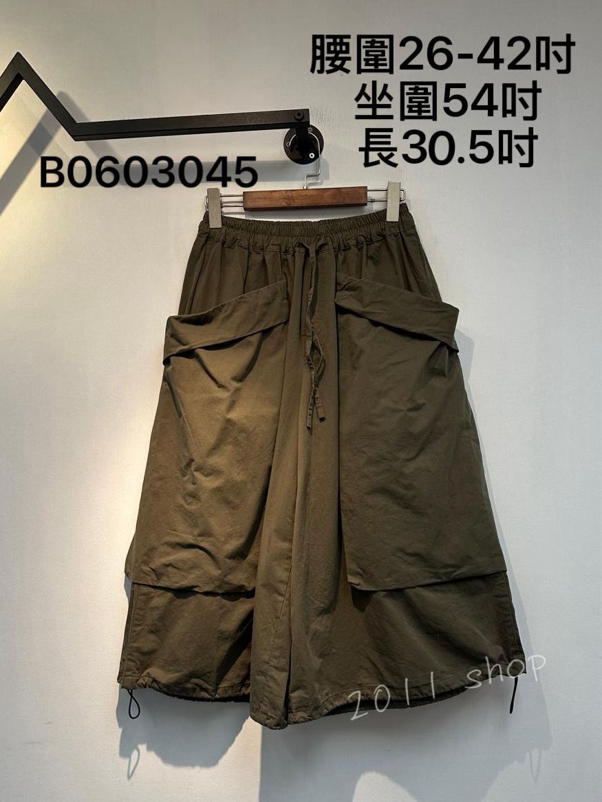 出口日本特色褲袋寬鬆褲  腰圍26-42吋  坐圍54吋 長30.5吋  B0603045