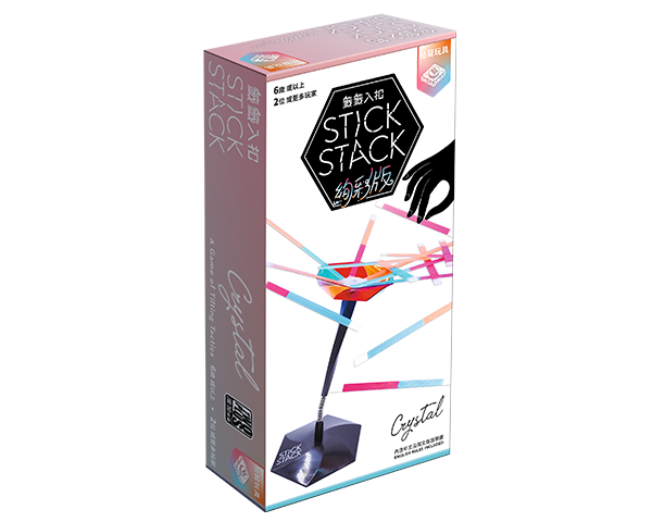Stick Stack Crystal/籤籤入扣：絢彩版(繁)