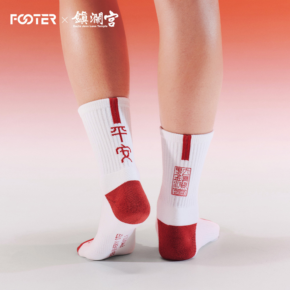 【FOOTER】 媽祖保庇襪