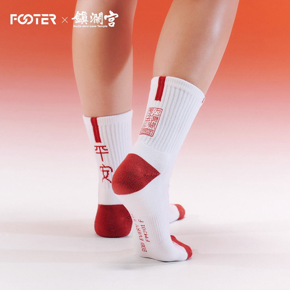 【FOOTER】 媽祖保庇襪