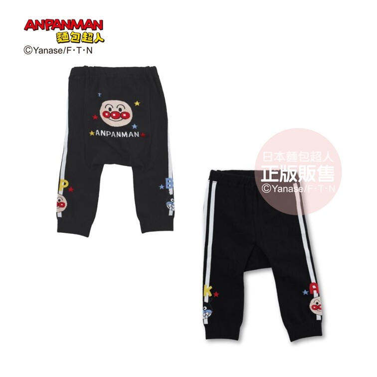 麵包超人 男孩、女孩 臉臉八分包屁棉褲 麵包超人、大噹噹、大頭、花邊 (90、95cm)