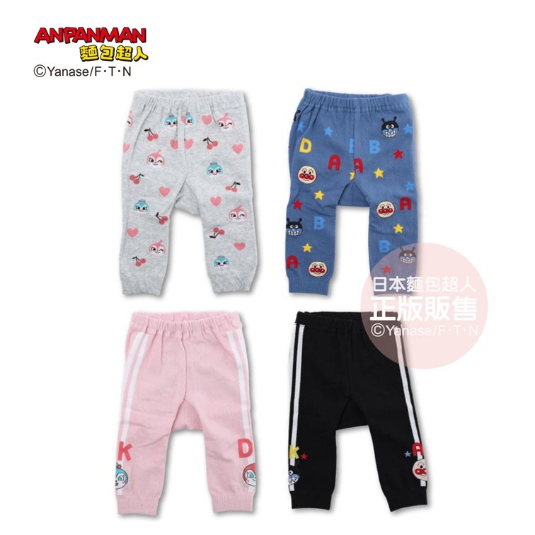 麵包超人 男孩、女孩 臉臉八分包屁棉褲 麵包超人、大噹噹、大頭、花邊 (90、95cm)