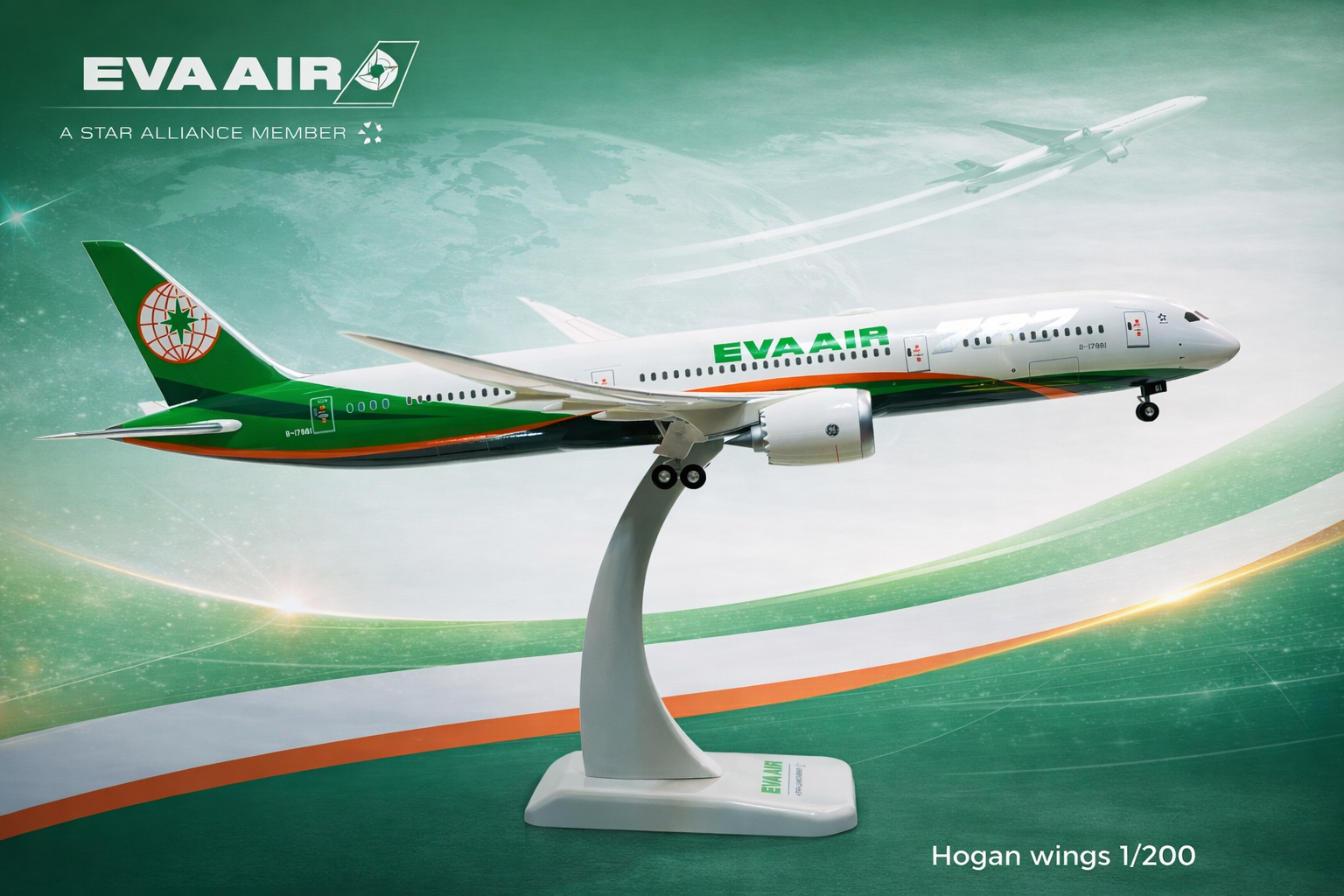 Hogan wings 1/200 長榮航空 波音787-9 B-17881 787大字聯名彩繪 扁盒版