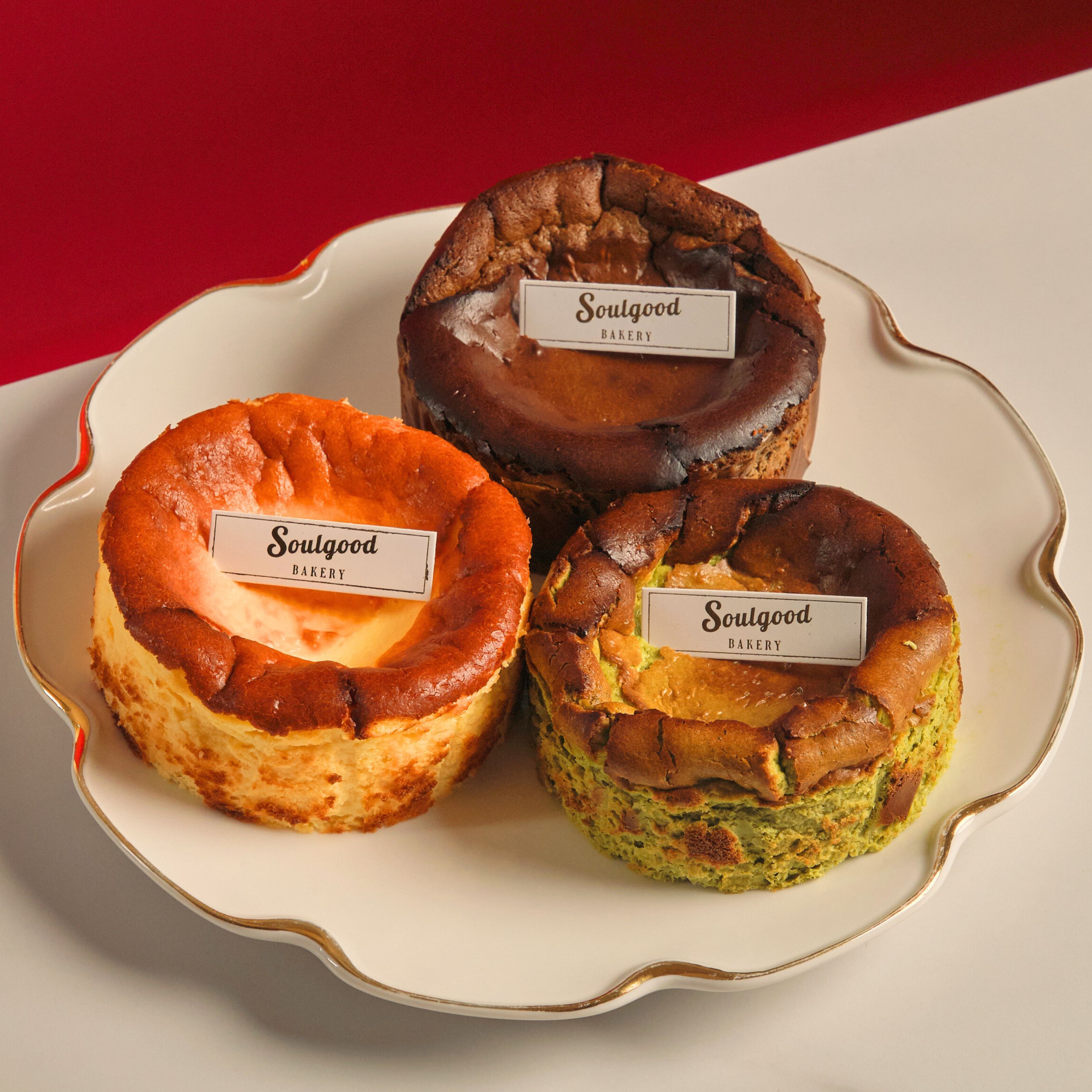 招牌 迷你巴斯克蛋糕套裝