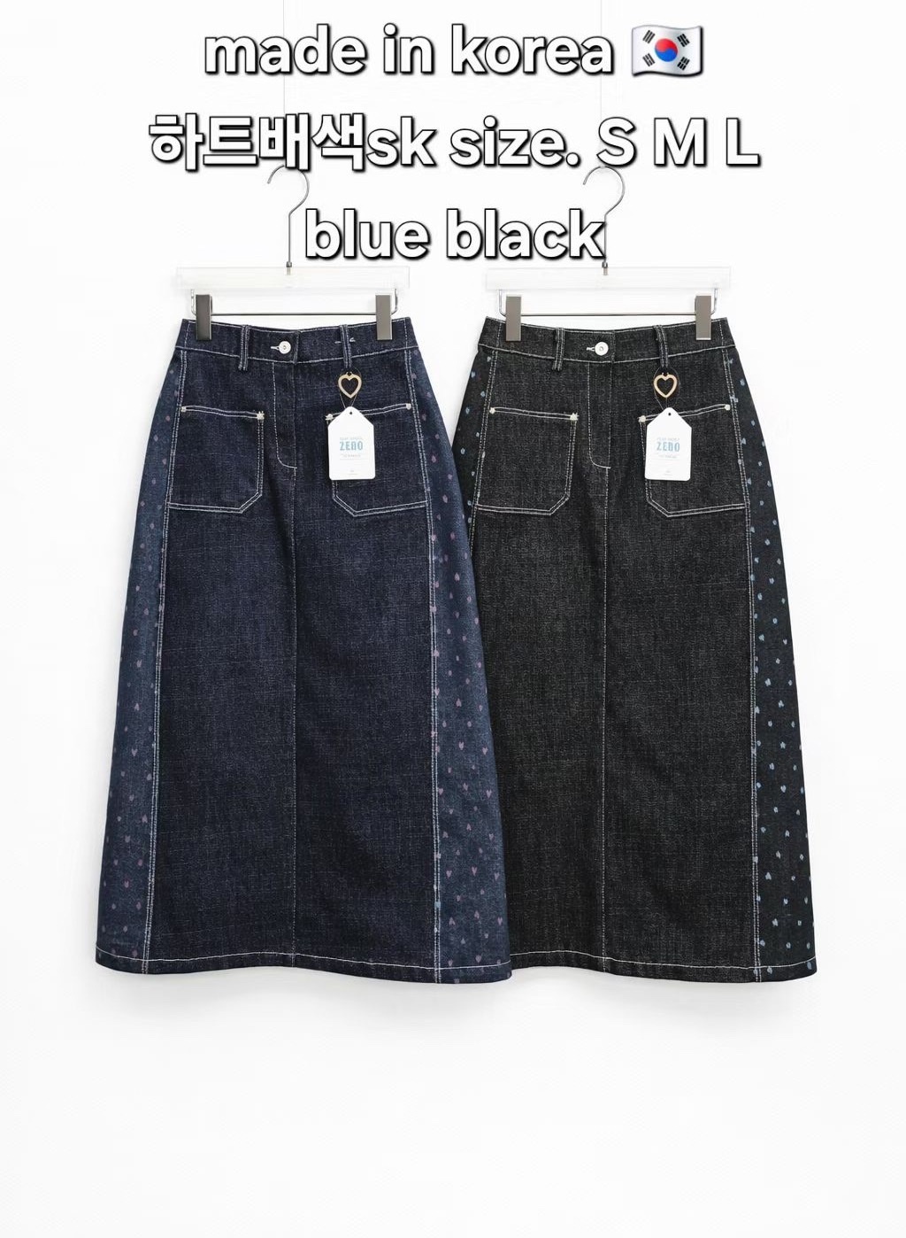 韓國名牌子半裙👍👍~155R