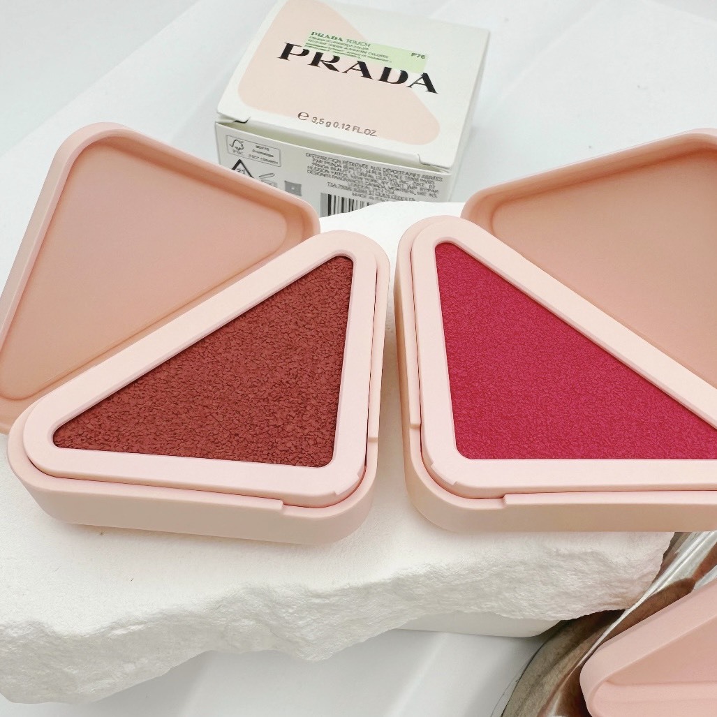 PRADA 萬用膏 3.5g